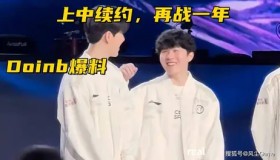 BLG战队轻取TL比赛速览：Elk金克丝五杀引爆全场