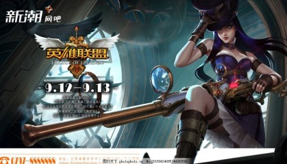 亚洲邀请赛WBG战队惨败BFX，LCK赛区包揽四强席位