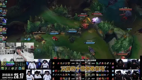 霸哥S15赛季解说争议：电竞主播专业素养引发行业反思-必赢电竞